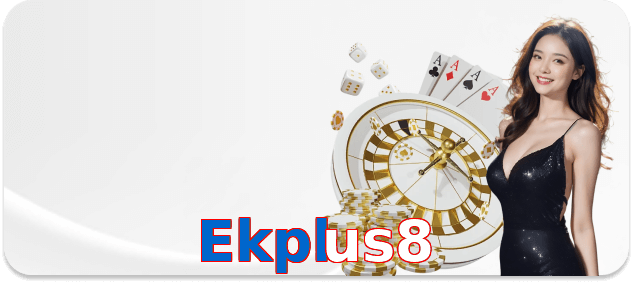 Ekplus8 interface sample